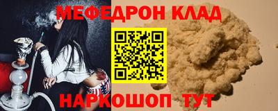 герыч Бугуруслан