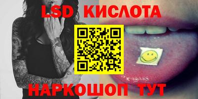 кокаин VHQ Волжский