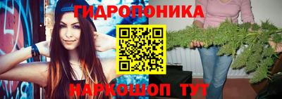 кокаин Бузулук