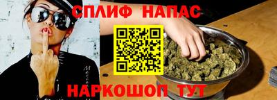 COCAINE Волгодонск