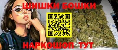 кокаин VHQ Волжский