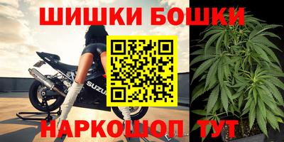 кокаин Бузулук