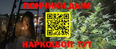 герыч Бугуруслан