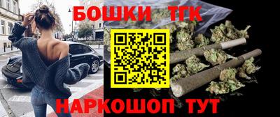 герыч Бугуруслан