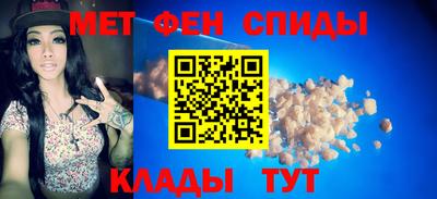 герыч Бугуруслан