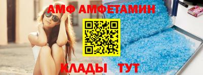стафф Будённовск