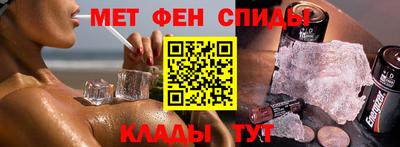 стафф Будённовск