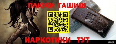 герыч Бугуруслан