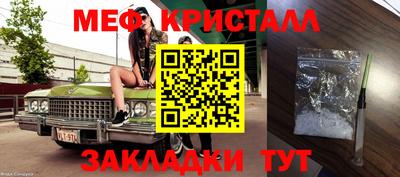 герыч Бугуруслан